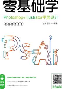 不知所云微剧场之小PR的编剧梦