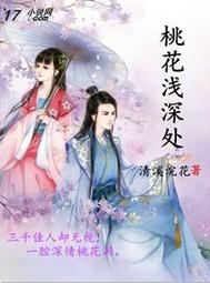 看我，七十二变