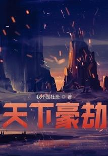 辅助要逆天