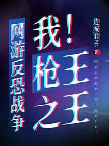 碧海苍梧