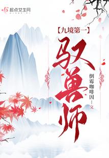 幸福革命