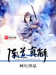 大大大魔头缠上倔强小丫头