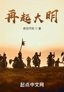莫弃