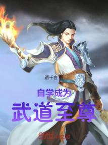 三粒米
