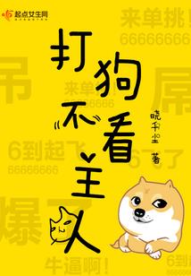 万灵归源