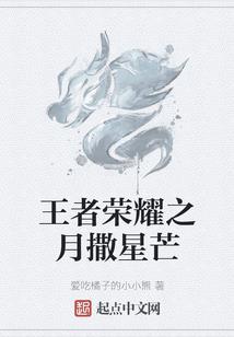 娇妃要休夫