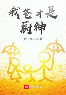 不逝荣耀——正义之剑