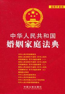 驱邪美人儿
