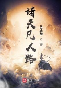 寒冰九绝