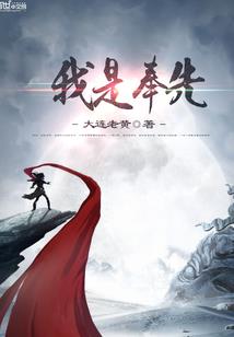 落汐