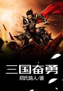 大一大二大三我爱你