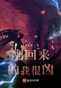 星辰乱鸣