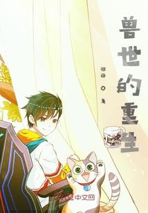 麒域