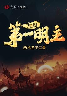 言道者