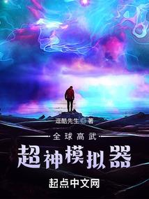 我们De约定