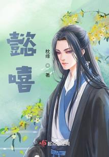 斗罗之我的沙雕玩家