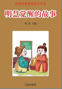 我可能永远不知道你在哪了