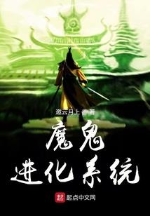 乱世情殇
