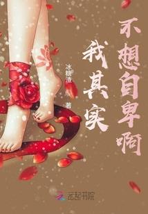 天帝驾到