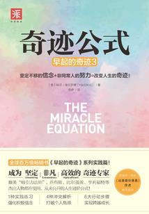 王者荣耀之乱斗之都
