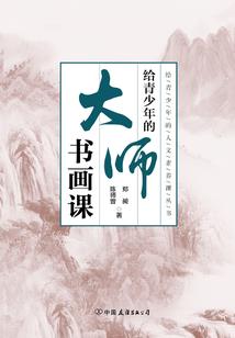 阴阳寿衣店