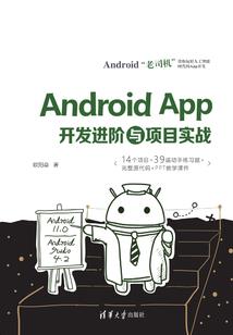 没人爱听实话