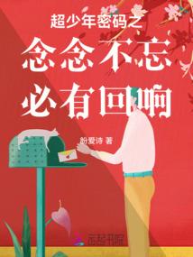 灭世帝道