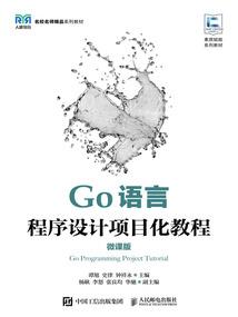全职炼药师