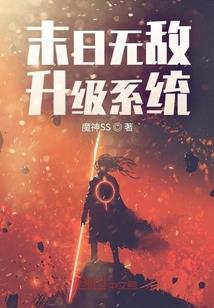 枯域灵源