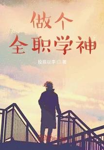 人在归程