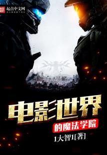 身为朝阳，心却迟暮