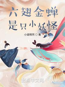 都敏俊之能