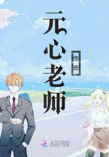 狼王梦之黑影紫电