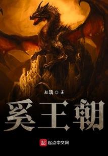我是女悟空