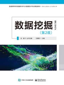助教你好