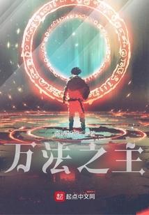 凉洒颜华