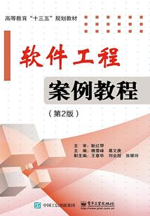肝出个最强玩家