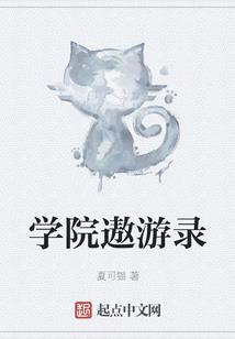 第五人格时空混淆