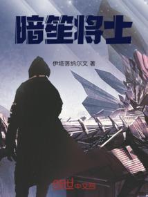 妖孽王爷，追妻忙！
