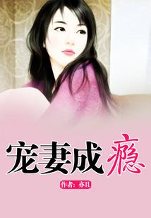 风携笙乐来