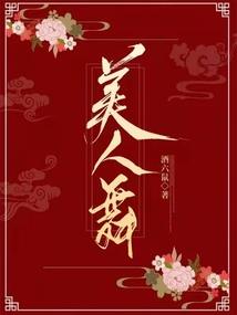 九月青柔似微风