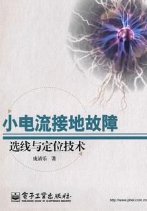 幻想大剑和其他的世界