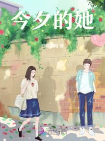 江湖之君莫问