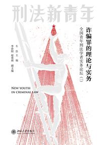 你好，太阳花姑娘