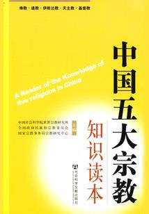 创世动