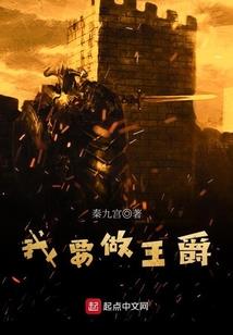 莫斯科纪事