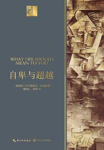 武灵凌云