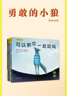 星球：拯救