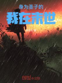 吻个路人居然是校草