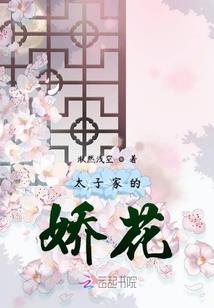 老子就是要当皇帝